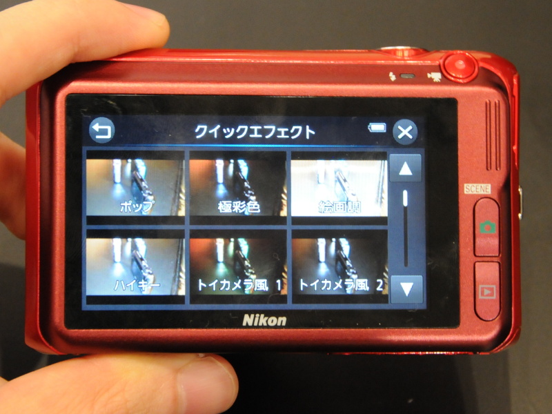 <b>COOLPIX S6400</b>