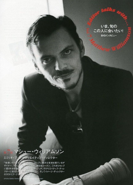 <b>(c) NOMURA SAKIKO</b>