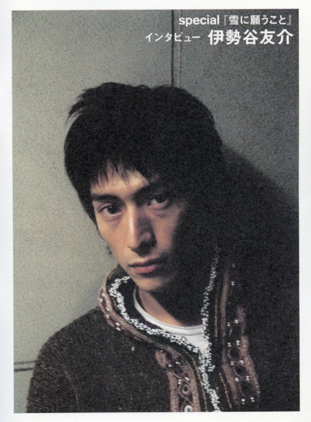 <b>(c) NOMURA SAKIKO</b>