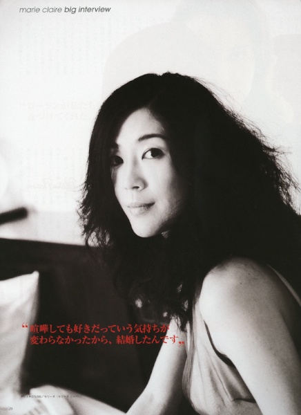 <b>(c) NOMURA SAKIKO</b>