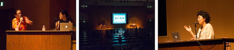 <b>「写真を巡る連続トーク」というトークショーのシリーズをマッチ＆カンパニーの町口さんを中心にゲストを迎えて新宿の文化学園大学ホールで開催されていた。その最後のゲストスピーカーが野村さんの登場だった。内容は今回の記事とも重複するので内緒です（笑）。</b>