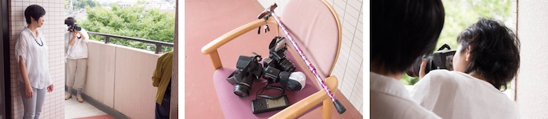 <b>神奈川県川崎市麻生区にある「つくしの里」にて。野村さんたち、ヘアメイクさん、スタイリストさん、ライターさんたちは多忙な合間を縫って、月に1〜2度訪れてはお婆ちゃんたち、お爺ちゃんたちの素敵な笑顔を撮っている。ここではキヤノンEOS 5D他のデジタルカメラ、そしてキヤノンの銀塩一眼レフも活躍していた。</b>