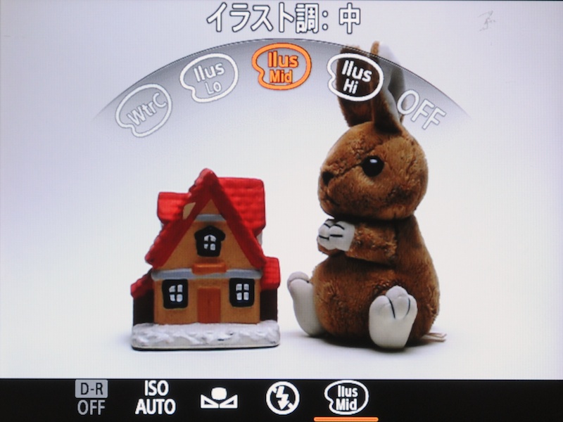 <b>ピクチャーエフェクト「イラスト調」を呼び出したところ。Fnボタンを使った例</b>