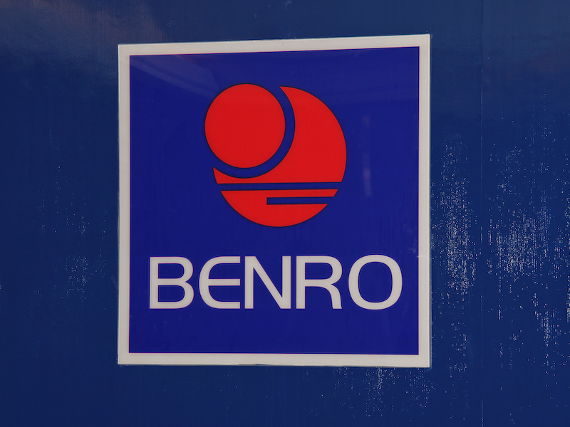 <b>BENROのマークは海から昇る太陽を表している</b>