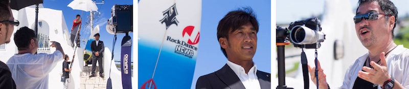 <b>山岸さんが展覧会用に撮影されてるシリーズで、次回にモデルとして登場する日本プロサーフィン連盟理事長の牛越峰統さんがみえて、早速撮影となった。山岸さんのご子息でサーフィンなどの映像を撮ってらっしゃる龍さんも撮影の手伝いをされていた。親子でこういう現場っていいなと思った。</b>