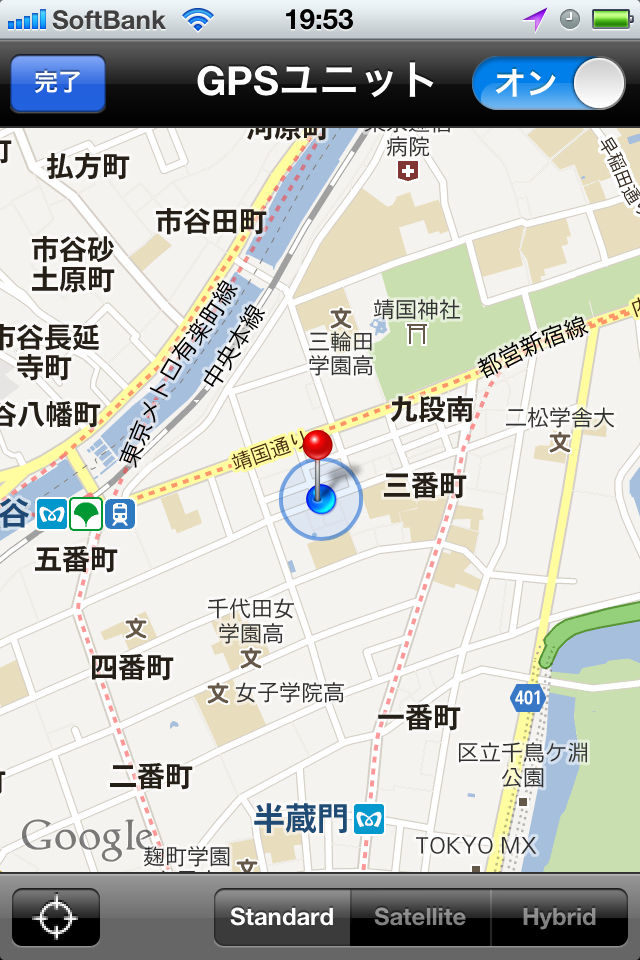 <b>GPS機能のON/OFFを行なう画面。現在地の地図が表示される</b>