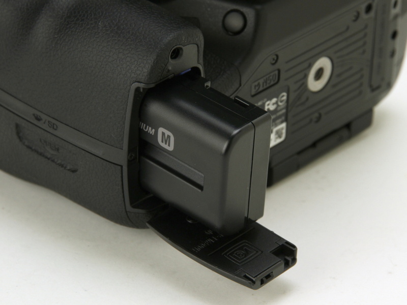 <b>バッテリー室</b>