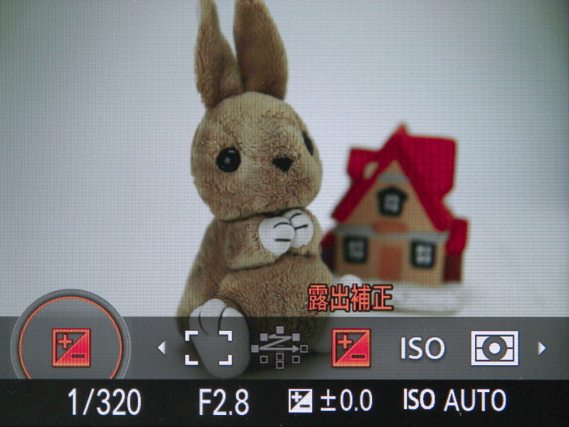 <b>長押しで割り当て機能を選べる</b>