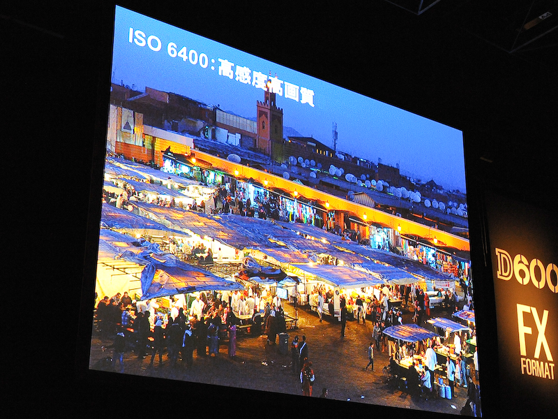 <b>精細感や高感度画質をアピールした</b>