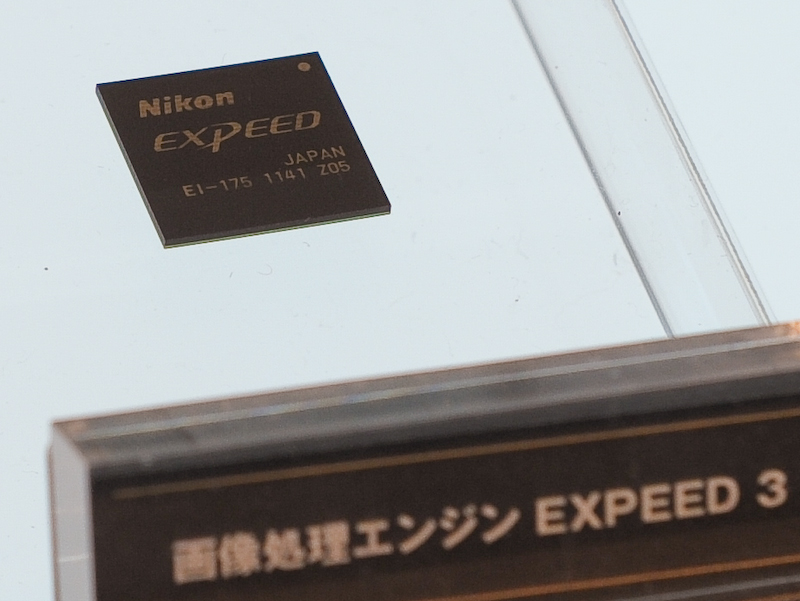 <b>EXPEED 3のチップ</b>