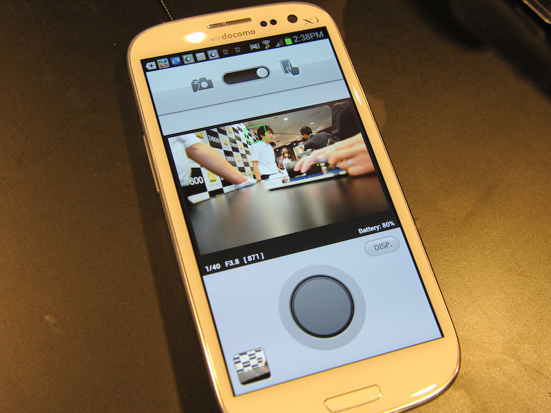 <b>WU-1bの機能は「D3200」用の「<a href="http://dc.watch.impress.co.jp/docs/review/item/20120607_538202.html"><b>WU-1a</b></a>」と同等。WU-1aは専用端子だったが、WU-1bはUSB端子に装着するようになった</b>