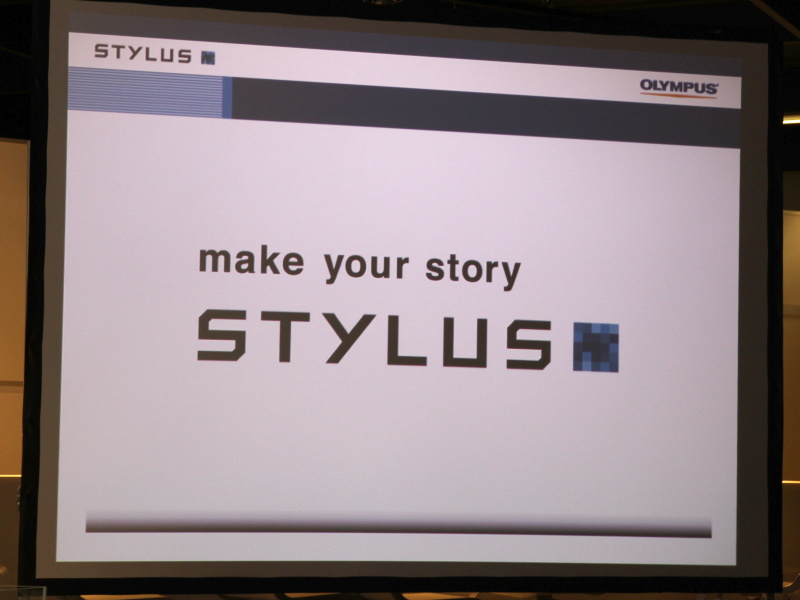 <b>新ブランドSTYLUSを発表</b>
