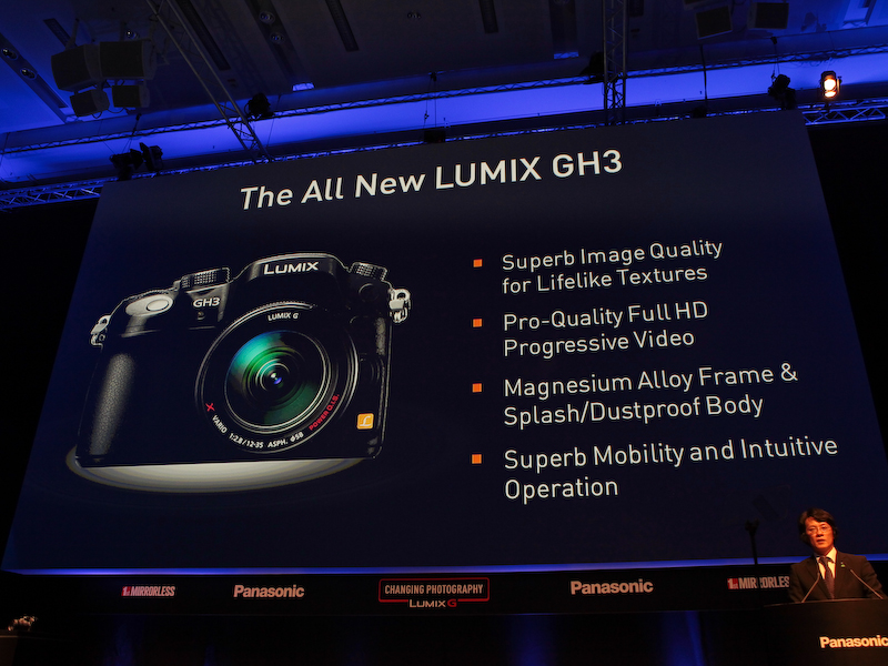 <b>DMC-GH3の概要</b>
