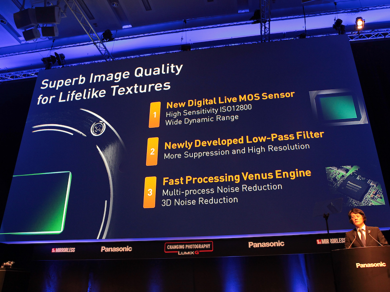 <b>ローパスフィルターも新しくして高画質化を図った</b>