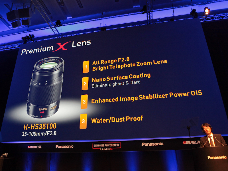 <b>LUMIX G X 35-100mm F2.8 Power O.I.Sを正式発表した</b>