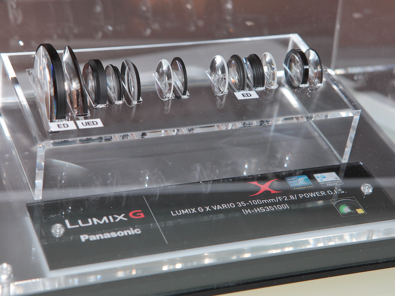 <b>レンズ構成</b>