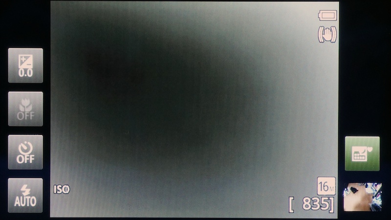 <b>カメラ画面</b>