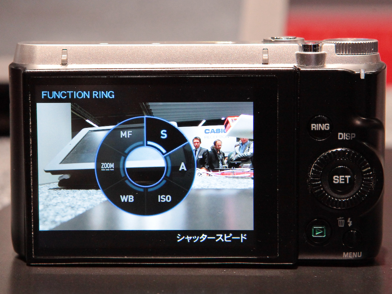 <b>ファンクションリングに割り当てられる機能の一部</b>