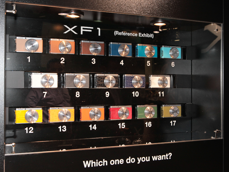 <b>参考展示された17種類のデザインバリエーション</b>