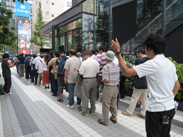 <b>開場前の様子</b>