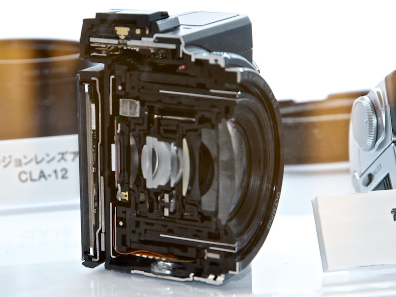 <b>カットモデル</b>