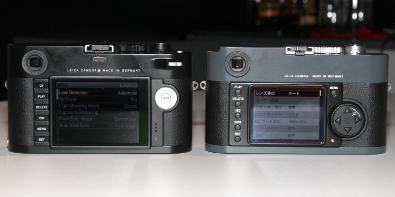 <b>ライカM（左）とライカM-E（右）を比較</b>