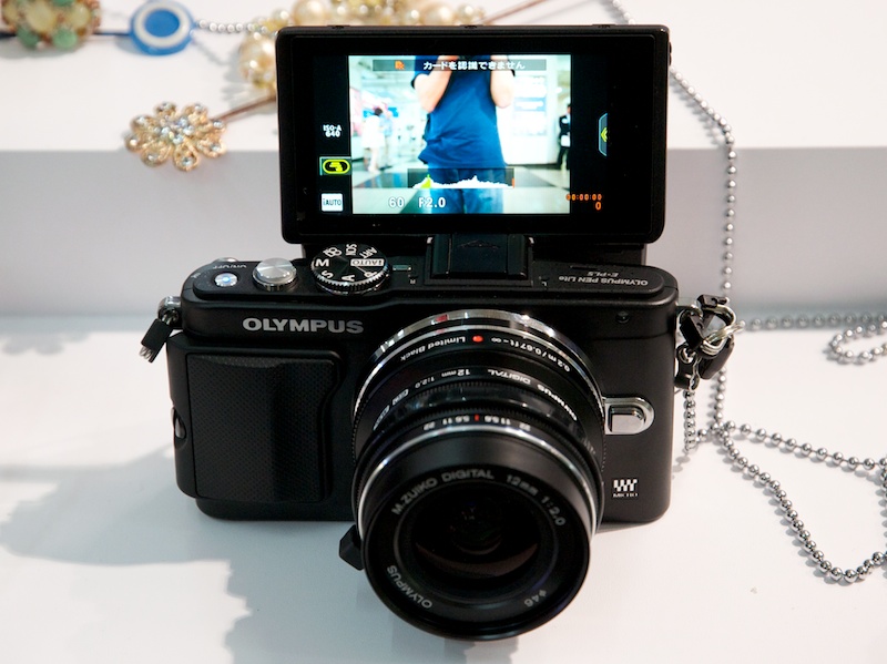 <b>自分撮りの状態</b>