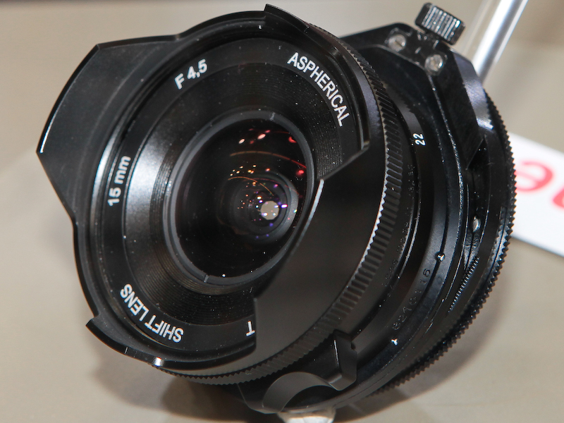 <b>B.I.G. SHIFT LENS 2,4/15mm MFT</b>