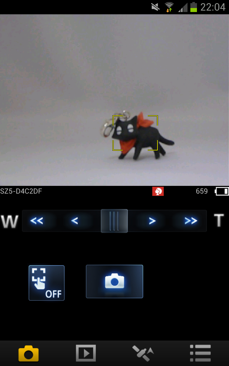 <b>Android版アプリ</b>