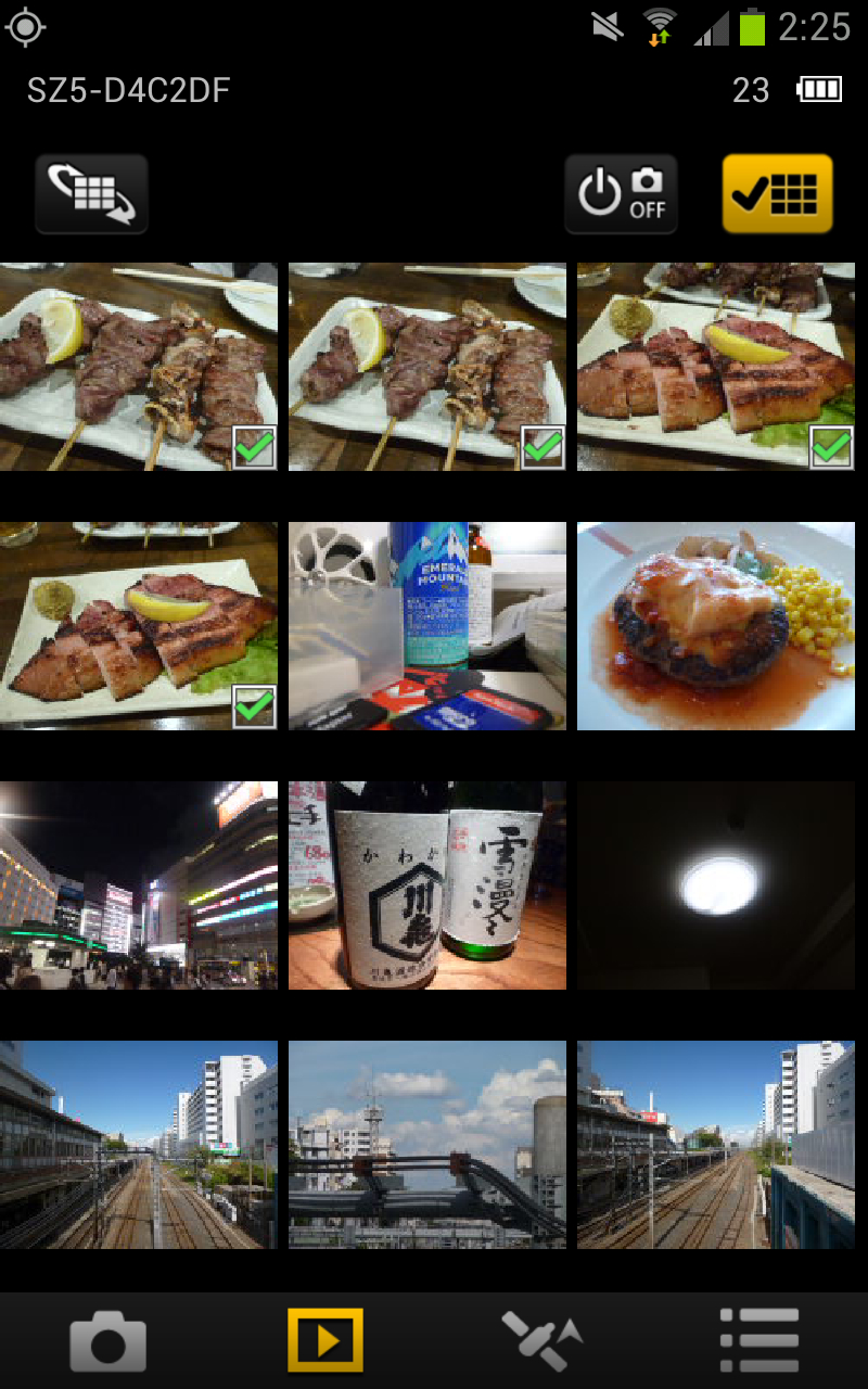 <b>画像の複数選択モード</b>