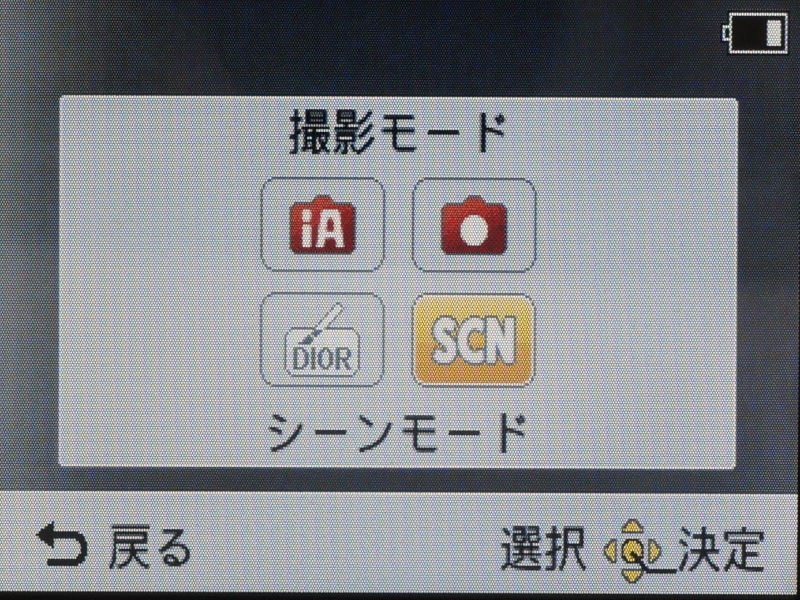 <b>おまかせ画像転送の送信先。WEBサービスはクラウド同期サービスで指定すれば送信できる</b>
