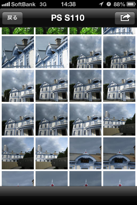 <b>カメラ内のSDメモリーカードに記録されている画像を、スマートフォンの画面で見ることができる。</b>