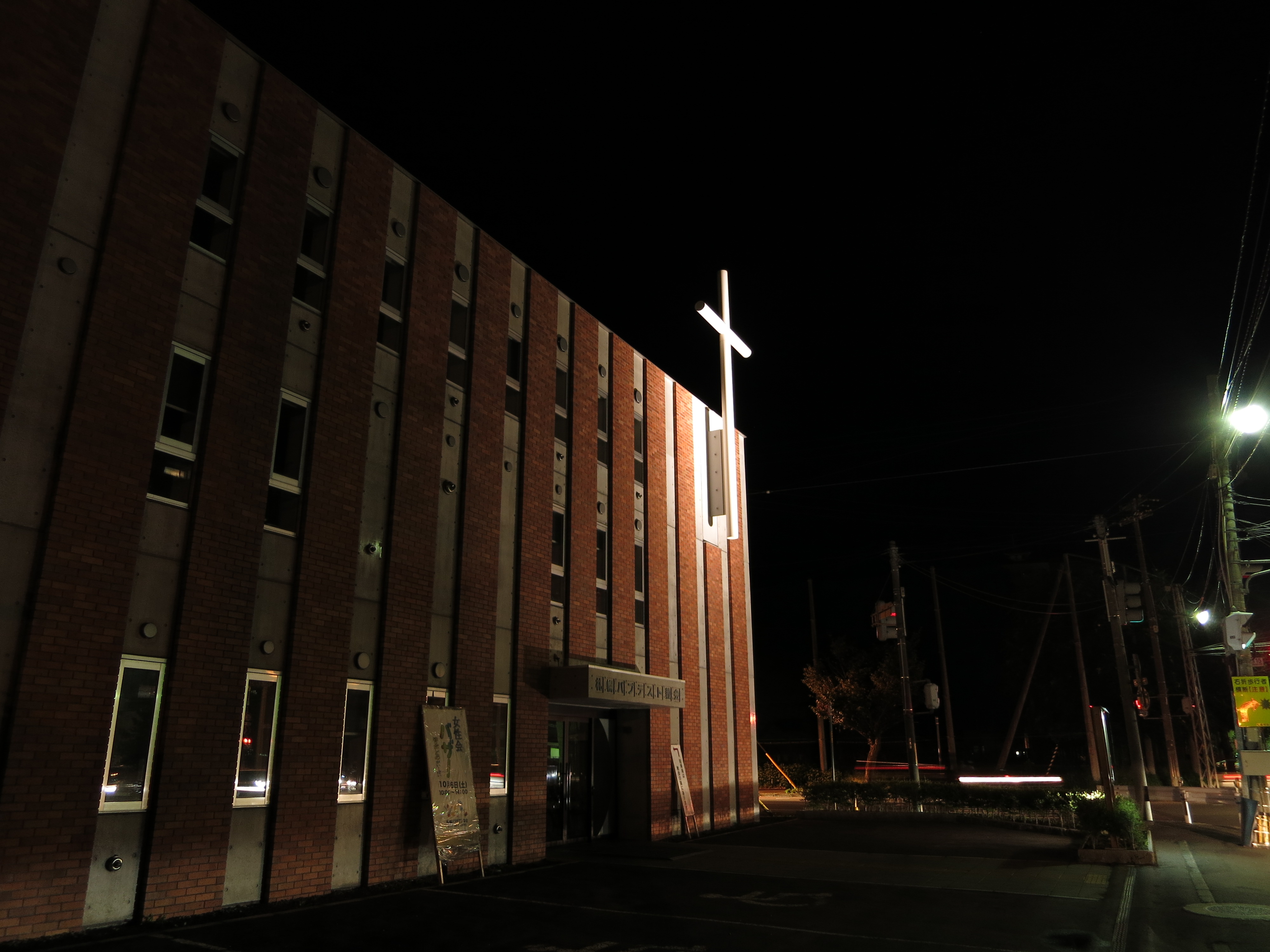 <b>PowerShot S110 / 約1.8MB / 4,000×3,000 / 1/1.7秒 / F2 / 0.0EV / ISO100 / WB:太陽光 / 5.2mm（24mm相当）</b>