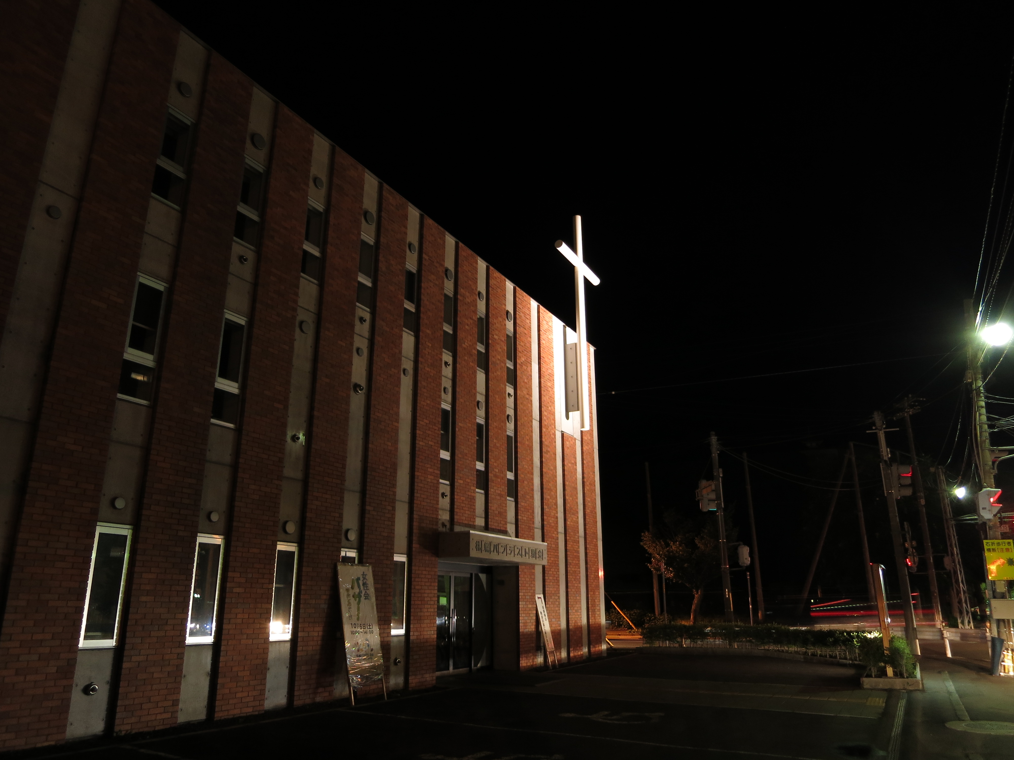 <b>PowerShot S110 / 約1.9MB / 4,000×3,000 / 1/3秒 / F2 / 0.0EV / ISO200 / WB:太陽光 / 5.2mm（24mm相当）</b>