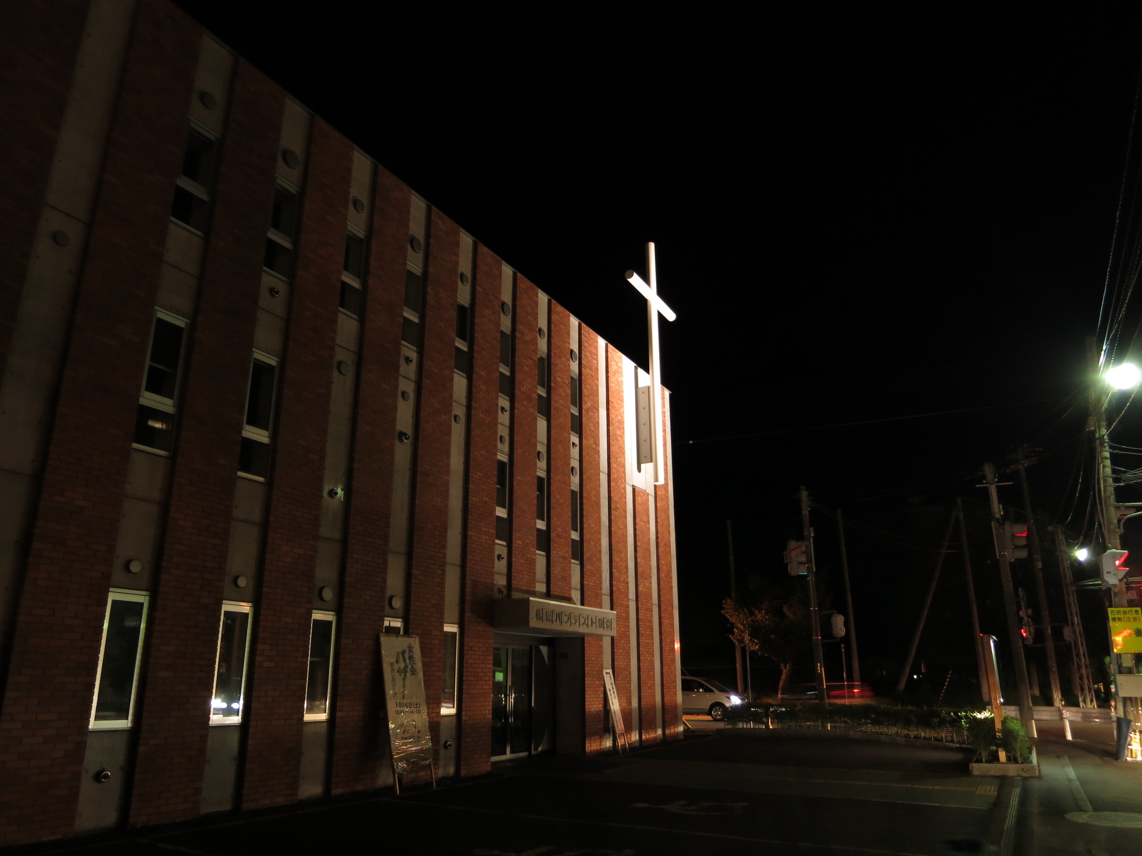 <b>PowerShot S110 / 約1.8MB / 4,000×3,000 / 1/6秒 / F2 / 0.0EV / ISO400 / WB:太陽光 / 5.2mm（24mm相当）</b>