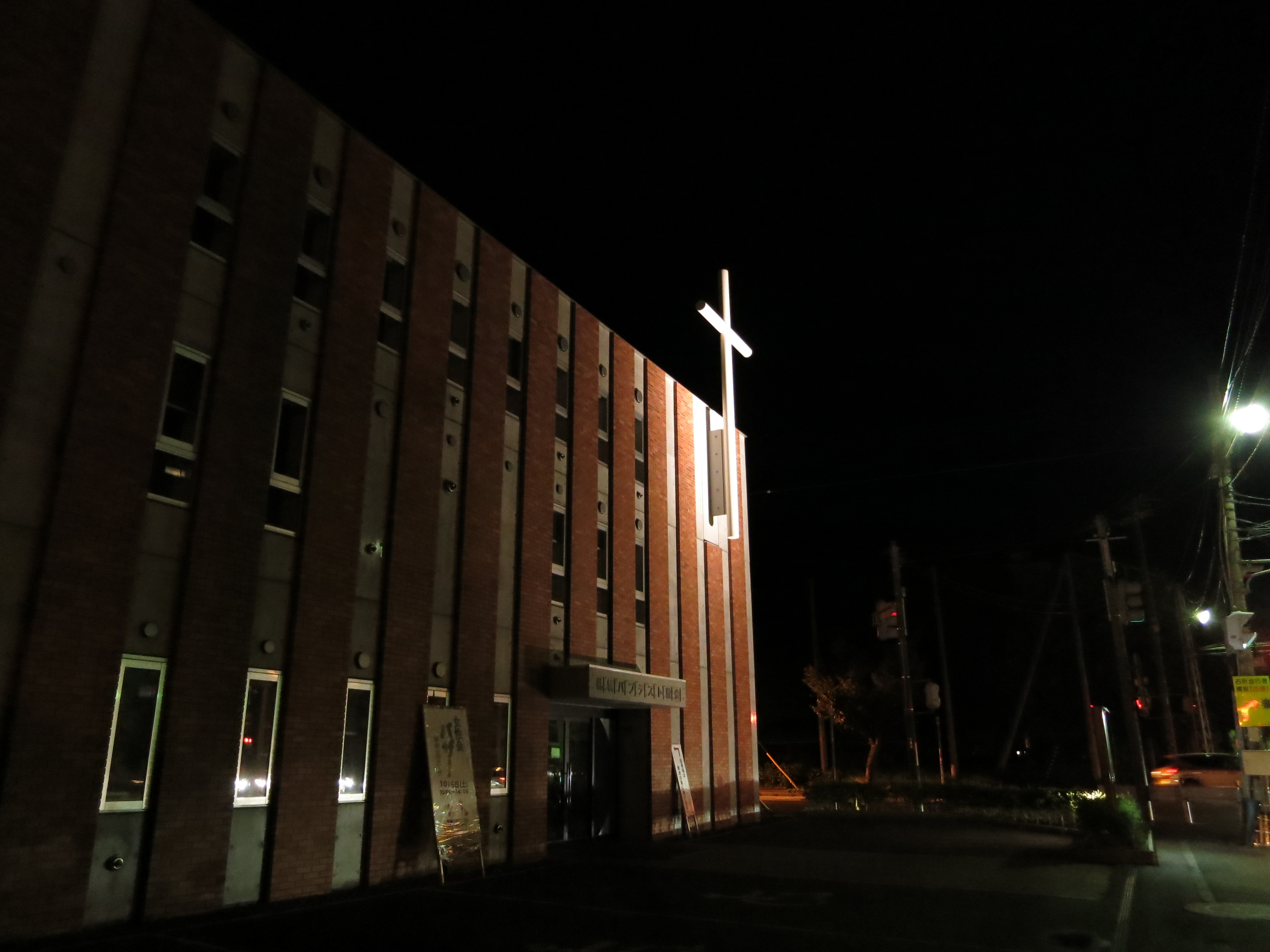 <b>PowerShot S110 / 約1.8MB / 4,000×3,000 / 1/25秒 / F2 / 0.0EV / ISO1600 / WB:太陽光 / 5.2mm（24mm相当）</b>