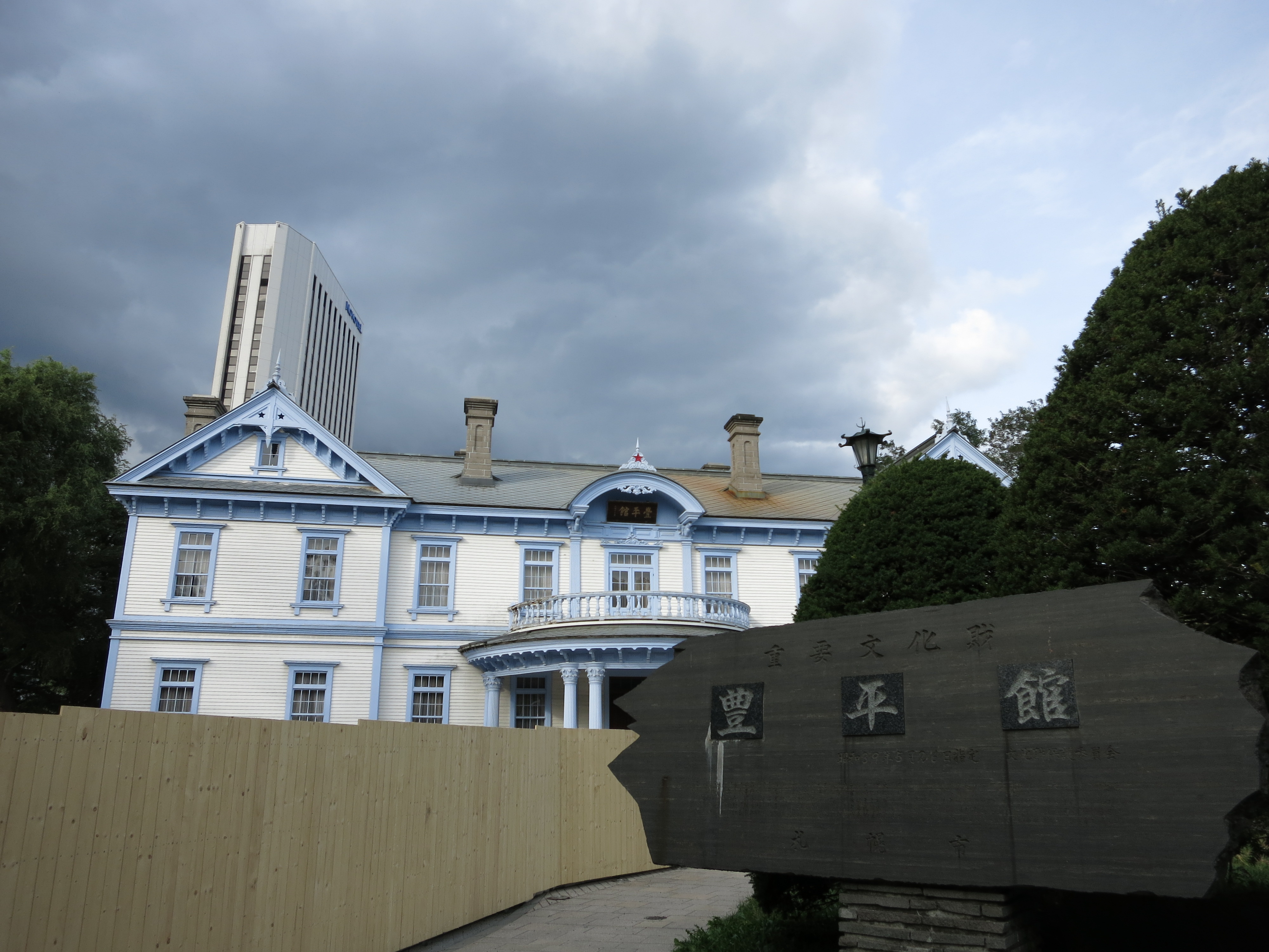 <b>広角端 / PowerShot S110 / 約2.4MB / 4,000×3,000 / 1/320秒 / F4 / 0.0EV / ISO80 / WB:太陽光 / 5.2mm（24mm相当）</b>