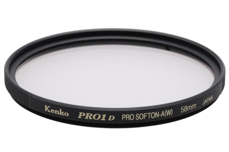 <b>PRO1Dプロソフトン（W）</b>