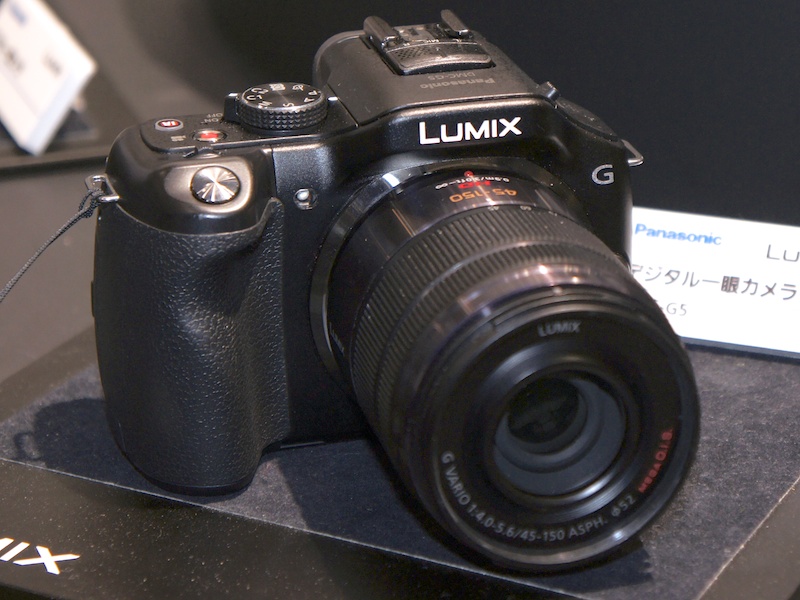 <b>DMC-G5。装着レンズはLUMIX G VARIO 45-150mm F4-5.6 ASPH. MEGA O.I.S.</b>