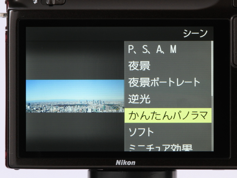 <b>クリエイティブモードは、この一覧から任意のモードを選択する。液晶モニターは約92万ドットにレベルアップしている</b>