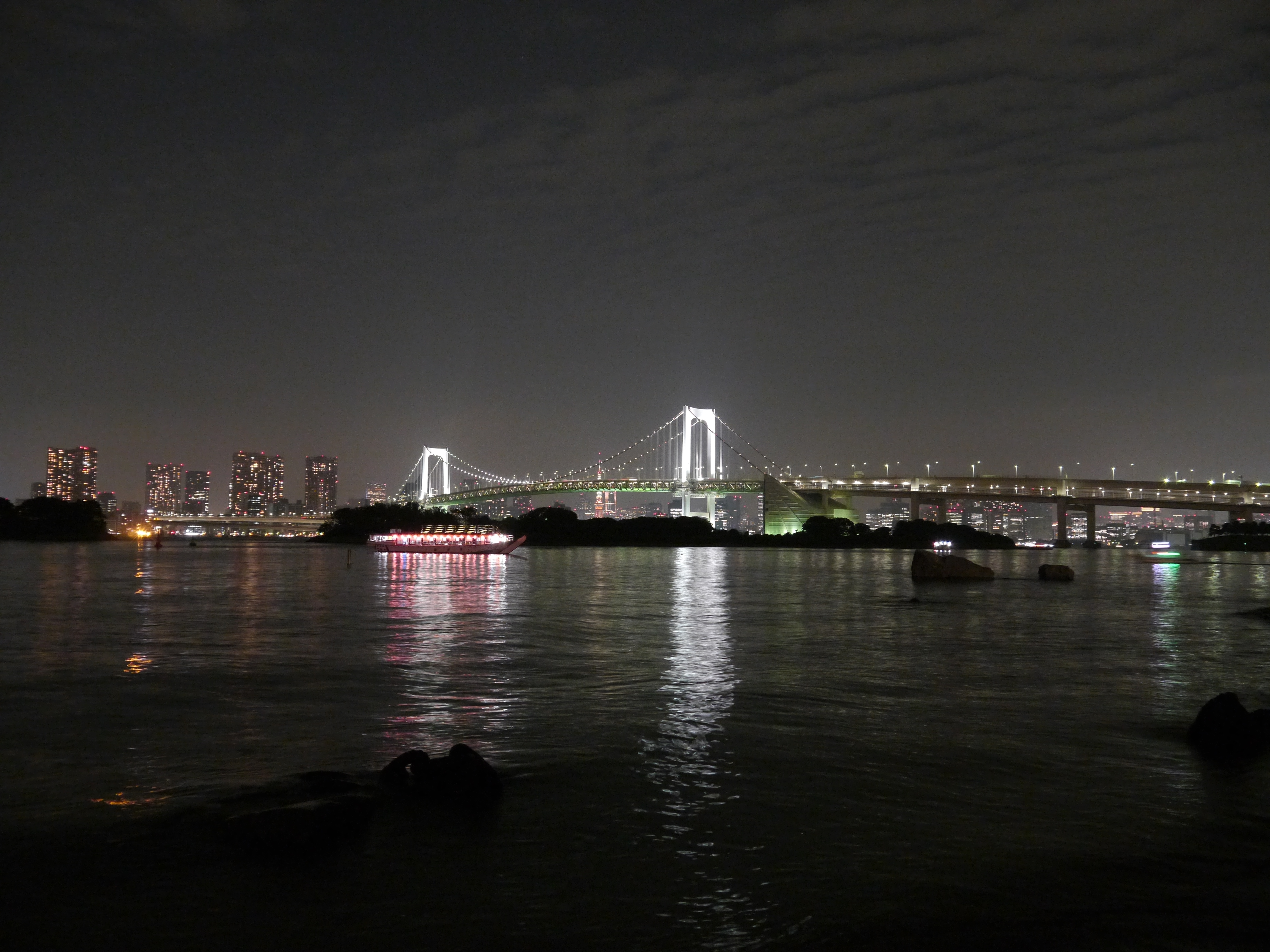 <b>NR：ON / ISO1600</b>