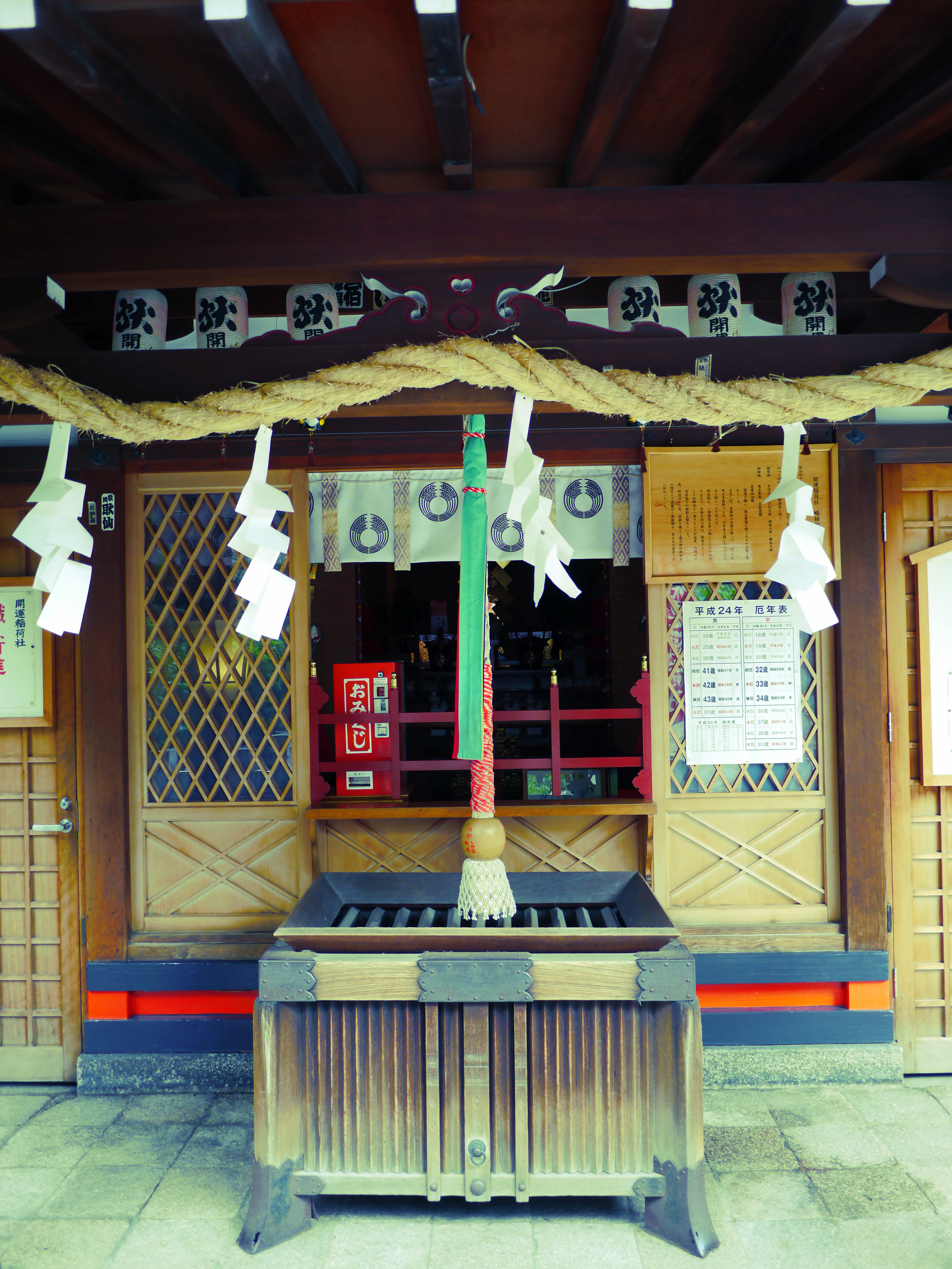 <b>DMC-G5 / LUMIX G 14mm F2.5 ASPH. / 約8.6MB / 3,456×4,608 / 1/80秒 / F2.5 / 0EV / ISO160 / クリエイティブコントロール：クロスプロセス / WB：オート / WB：オート / 14mm</b>