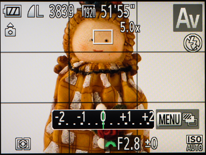 <b>これは露出補正操作時の表示。</b>