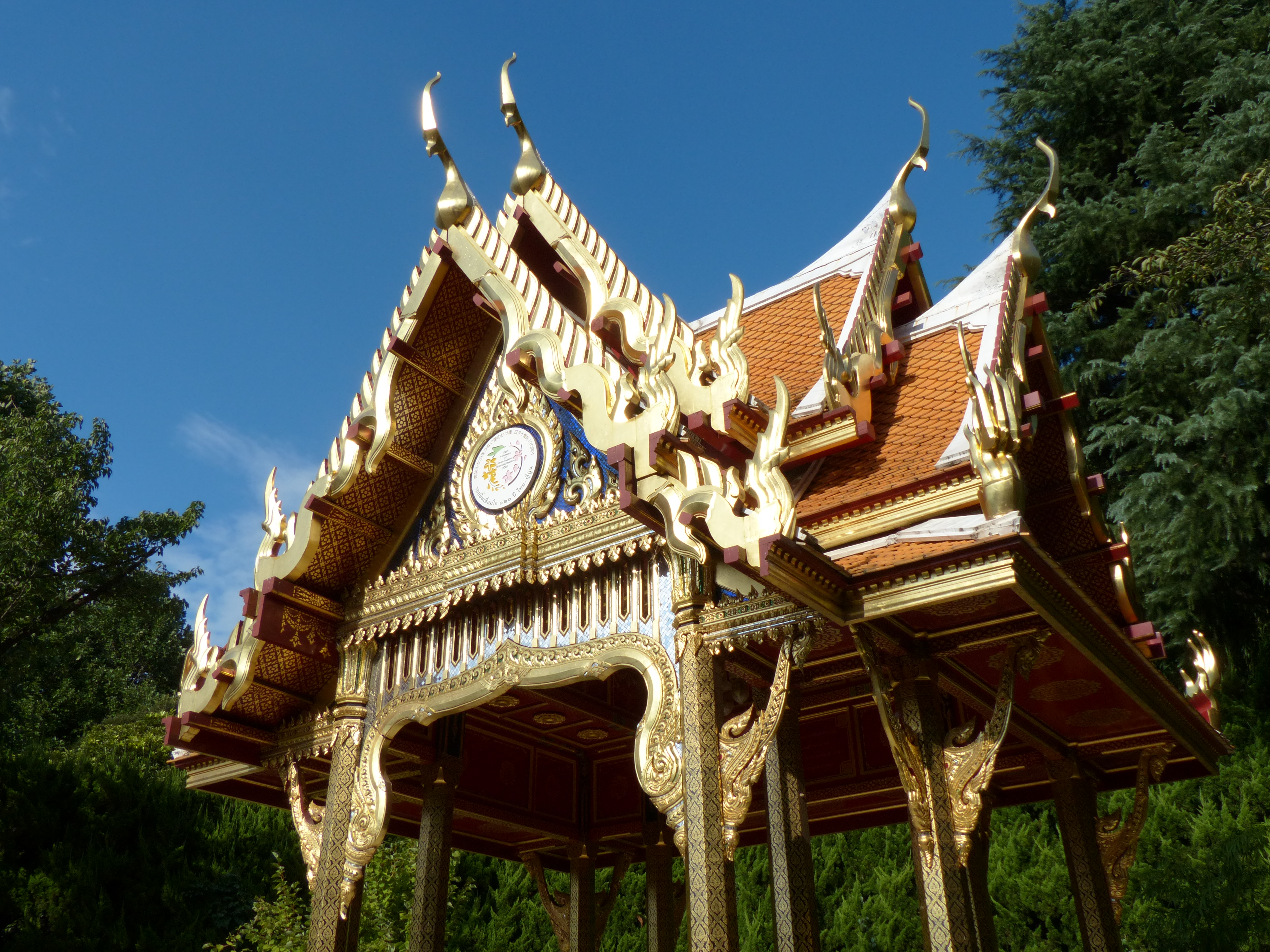 <b>ナチュラル</b>