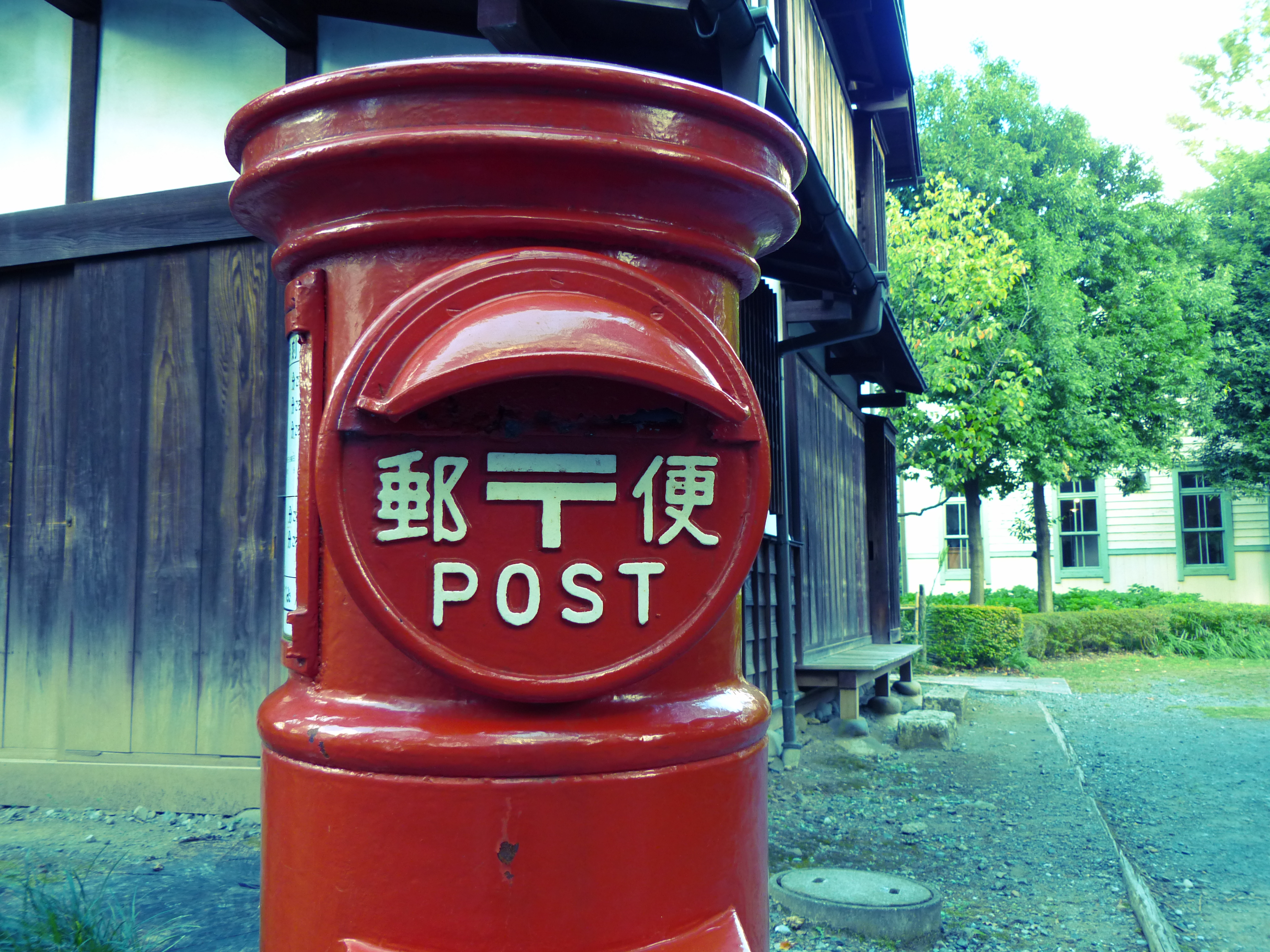 <b>クロスプロセス</b>