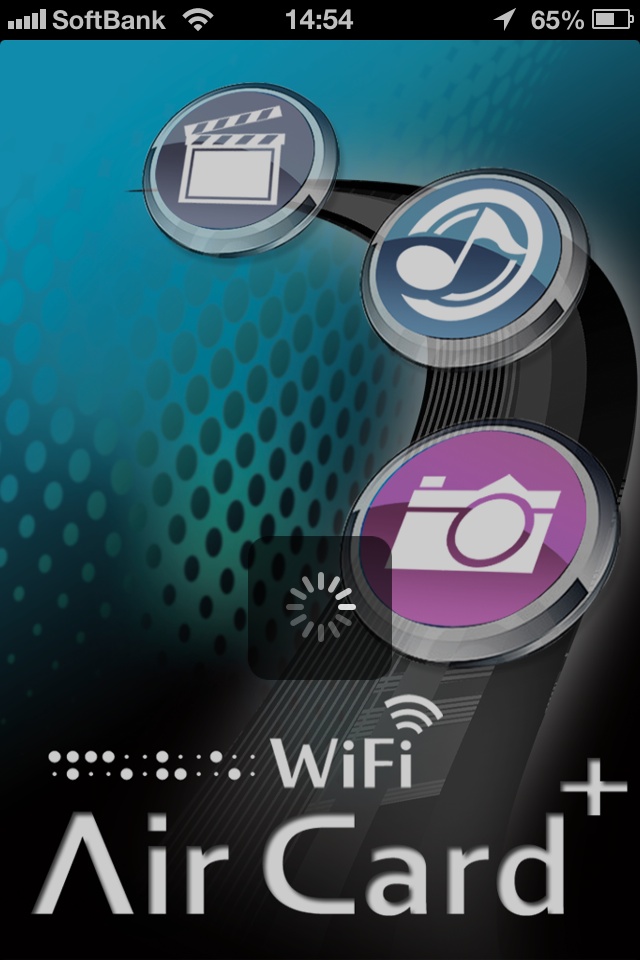 <b>専用アプリ「AirCard+」。無料でダウンロードできる（画像はiOS用）</b>