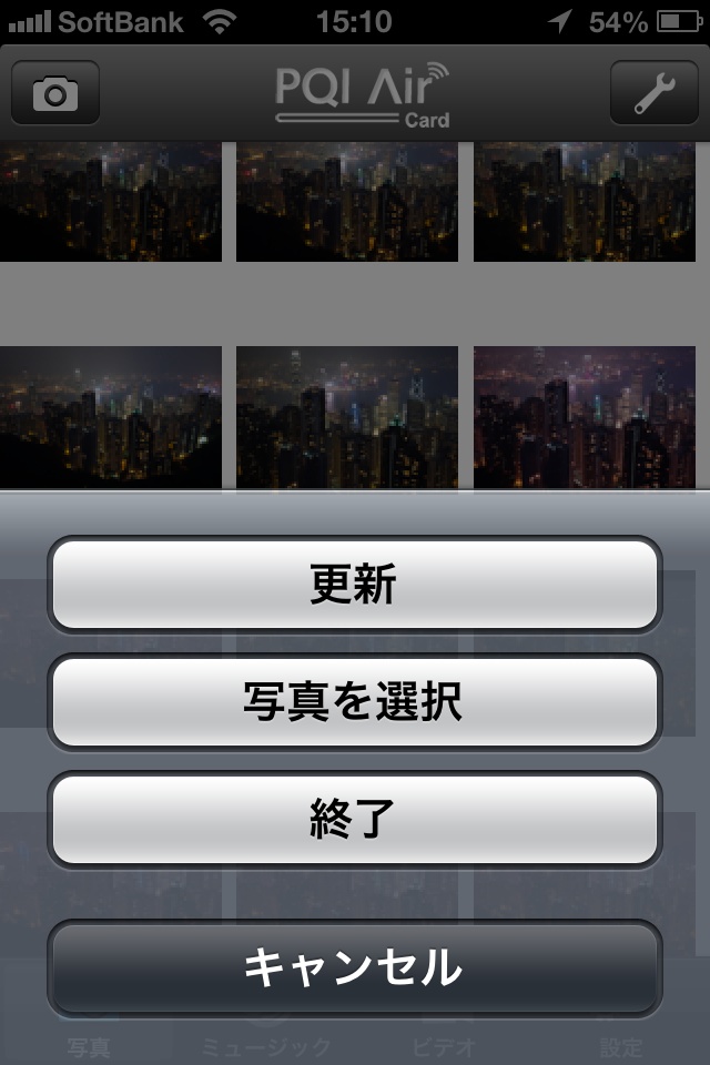 <b>サムネイル表示で右上のアイコンをタップすると、画像の複数選択が可能になる。ただし筆者の環境では上手くダウンロードできなかった（Ver.1.6.3を使用）</b>
