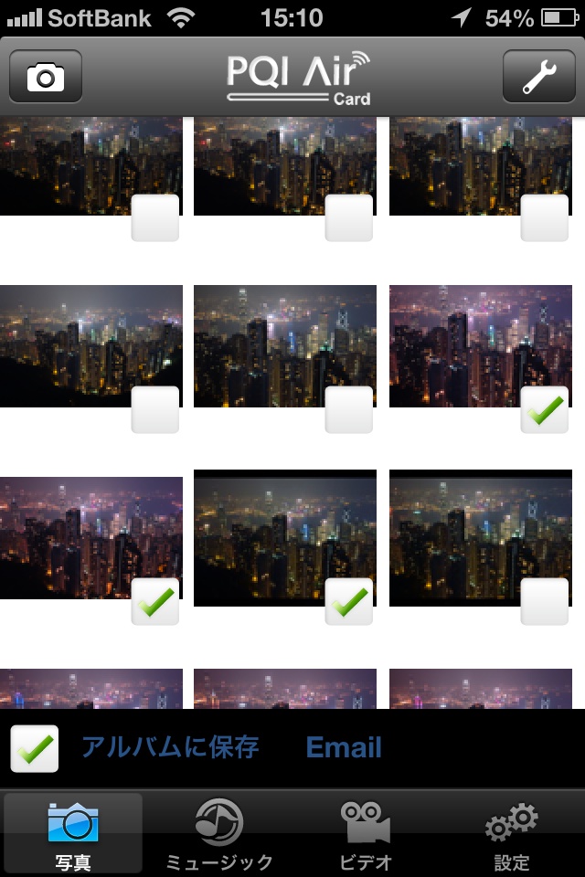 <b>サムネイル表示で右上のアイコンをタップすると、画像の複数選択が可能になる。ただし筆者の環境では上手くダウンロードできなかった（Ver.1.6.3を使用）</b>