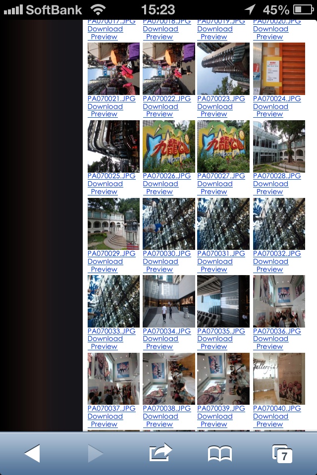 <b>こちらはブラウザからアクセスしたところ。タブレット端末を想定しているようで、iPhone 4Sではピンチで拡大しないと使いづらい</b>