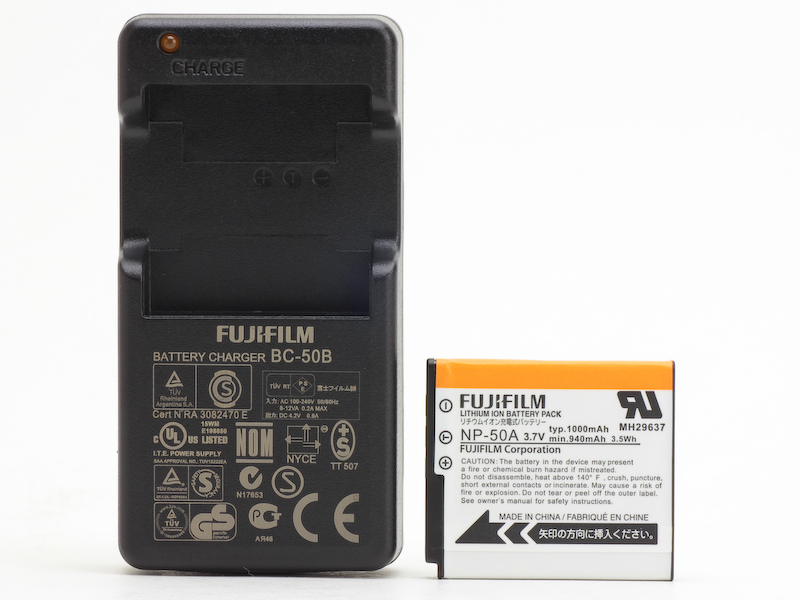 <b>充電器とバッテリー</b>